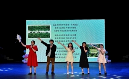 "百廿傳音，化漾青春"第二屆十佳歌手大賽暨畢業(yè)歌會(huì)