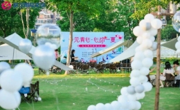 車(chē)谷單身青年聯(lián)誼活動(dòng)，一見(jiàn)青心·心動(dòng)一夏
