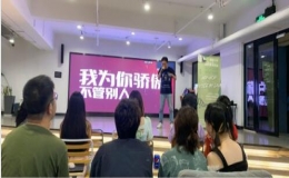“敬啟之時(shí)”·周常“聚”場(chǎng)系列活動(dòng)圓滿結(jié)束