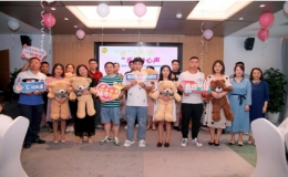 “音為有你·樂動(dòng)心聲”—2022年“渝見·會(huì)聚良緣”職工婚戀交友
