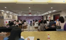 “渝見.會聚良緣——指間相遇 天作之合”職工婚戀活動成功舉辦