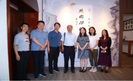 “燕園印社雅集：從辛丑到壬寅”系列活動(dòng)舉行