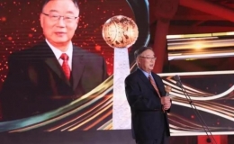 秦大河院士獲頒“2021-2022影響世界華人盛典終身成就大