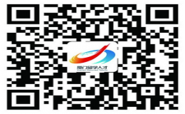 “相‘劇’時(shí)空留·廈同行”2022廈門(mén)留學(xué)人才單身聯(lián)誼活動(dòng)