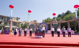 2022壽陽(yáng)·方山避暑旅游節(jié)啟動(dòng)