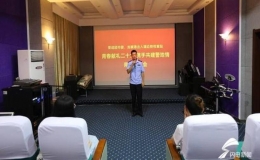 “青春獻禮二十大 攜手共建警地情”青年聯(lián)誼活動