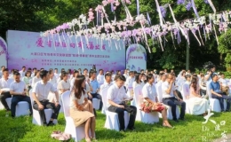 “聯(lián)通·青春營”青年主題交友活動在愛情公園舉行