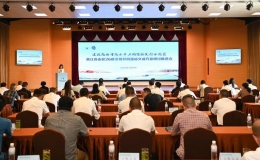 “科技專家文成行”助力浙江山區(qū)26縣共同富裕