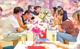 “品茗會(huì)友”—“灣區(qū)之約”