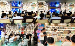 “和禮有約  愛在翠屏”單身聯(lián)誼活動