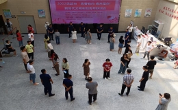 “青春有約 緣來(lái)是你”單身青年聯(lián)誼會(huì)