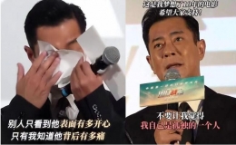 古天樂《明日戰(zhàn)記》票房慘淡而落淚