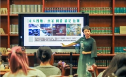 “書(shū)香茶話承國(guó)韻，無(wú)需筆墨繪丹青”宋代點(diǎn)茶體驗(yàn)活動(dòng)