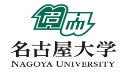 日本名古屋大學(xué)留學(xué)要求有哪些（名古屋大學(xué)留學(xué)條件）