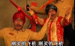 網(wǎng)紅改歌《剛買的飛機(jī)被打啦》
