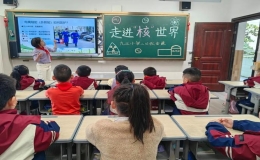 核能科普進(jìn)校園：百萬(wàn)青少年如何從“恐核”走向“擁核”？中國(guó)核