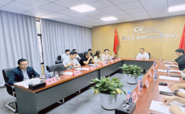 第一期“人工智能與機(jī)器人產(chǎn)業(yè)創(chuàng)新發(fā)展專題研討會(huì)”成功召開(kāi)，共
