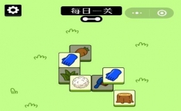 羊了個(gè)羊第二關(guān)怎么過 - 羊了個(gè)羊第二關(guān)過關(guān)攻略