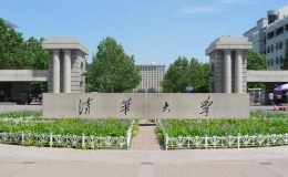 2022十大名牌大學(xué)排名(中國(guó)十大名牌大學(xué)最新排名)