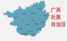 廣西人口數(shù)量2023總數(shù)是多少（廣西14市常住人口排名）