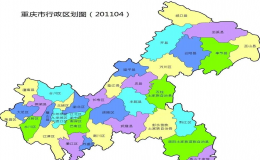 重慶人口2023總?cè)丝跀?shù)多少（重慶主城區(qū)人口多少人）