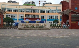 樂山小學排名(2022樂山市小學最新排名)