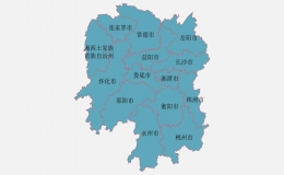湖南省面積多少萬(wàn)平方千米(湖南面積是多少萬(wàn)平方千米)