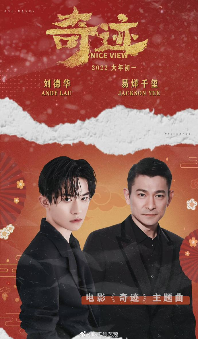 QQ圖片20220111144127.png