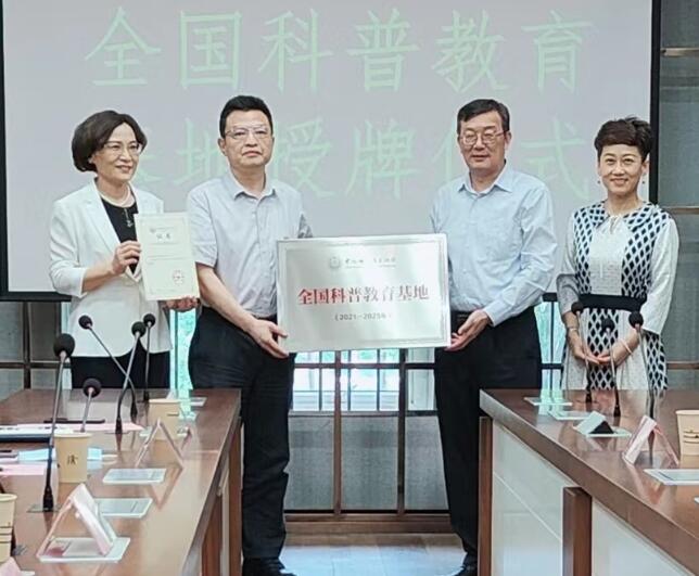 QQ截圖20220531143851.jpg