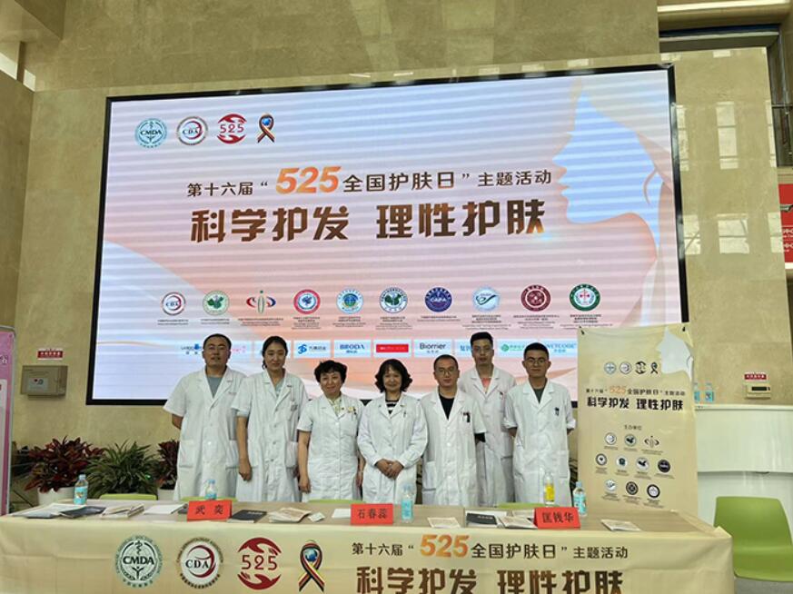 QQ截圖20220605144145.jpg