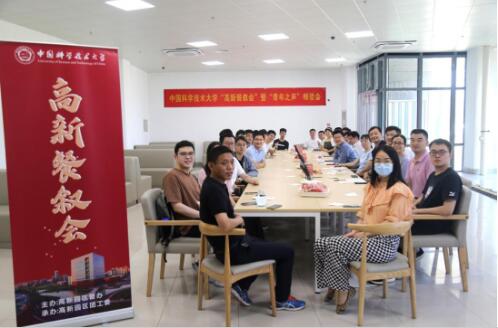 QQ截圖20220620132151.jpg