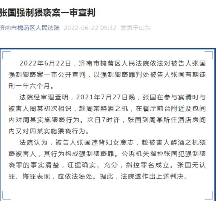 QQ截圖20220622131509.jpg