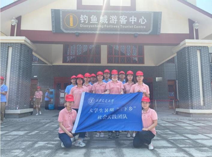QQ截圖20220803152431.jpg