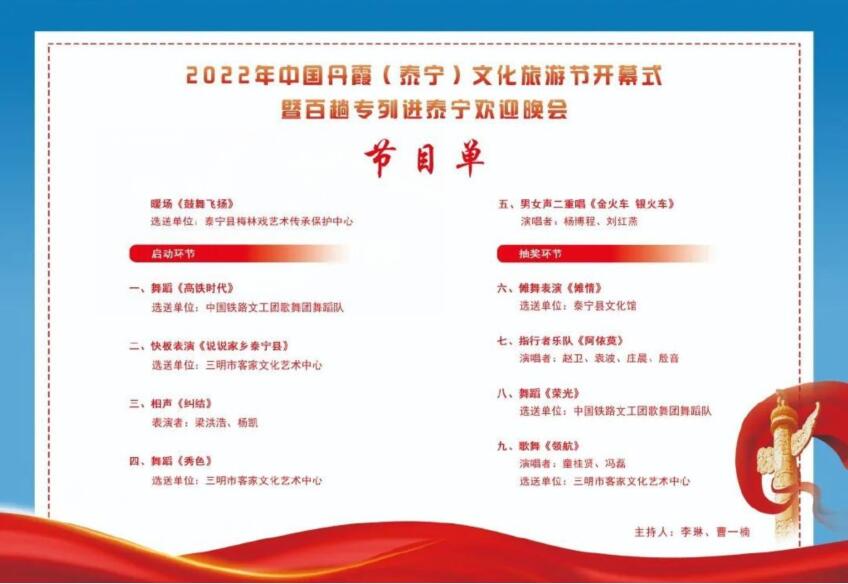 QQ截圖20220808120337.jpg