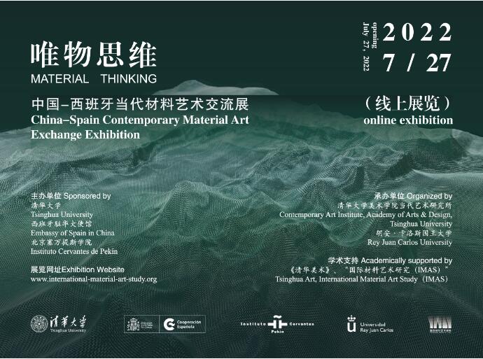 QQ截圖20220810203434.jpg