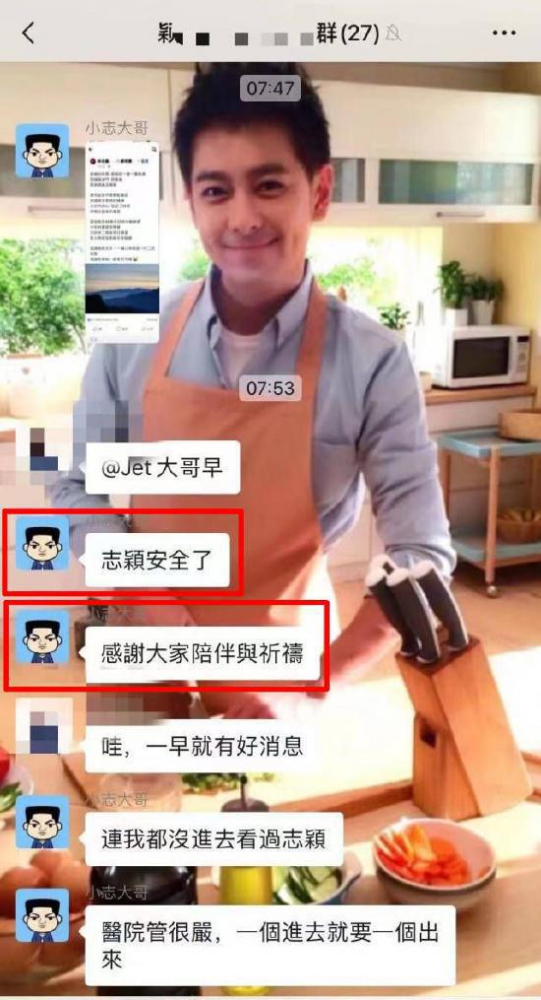 QQ圖片20220811085823.png