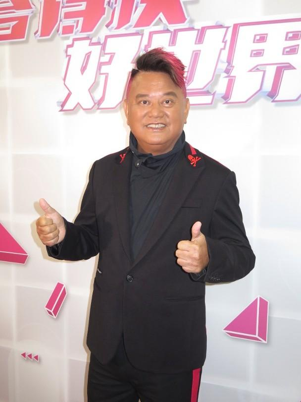 QQ圖片20220819082505.png