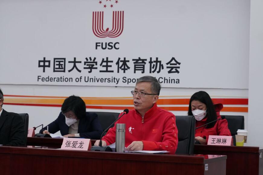 QQ截圖20230106144539.jpg