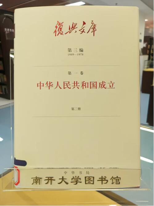 QQ截圖20230503095741.jpg