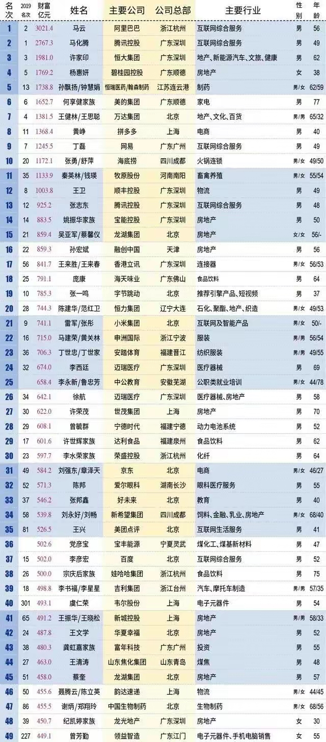 QQ圖片20230315232025.jpg