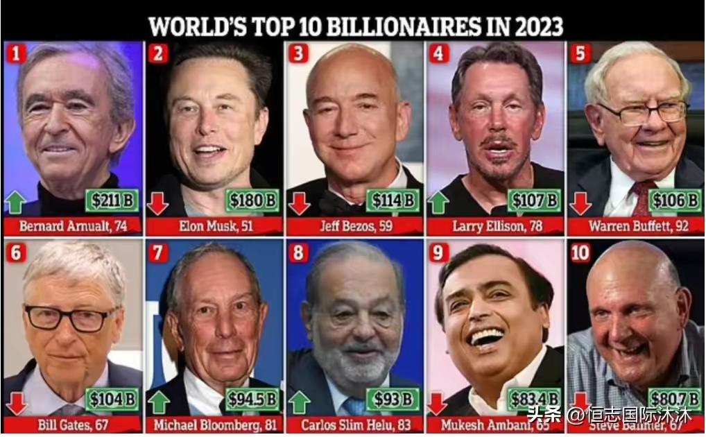 QQ圖片20230412195715.jpg