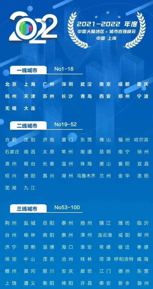 QQ圖片20220814190558.png