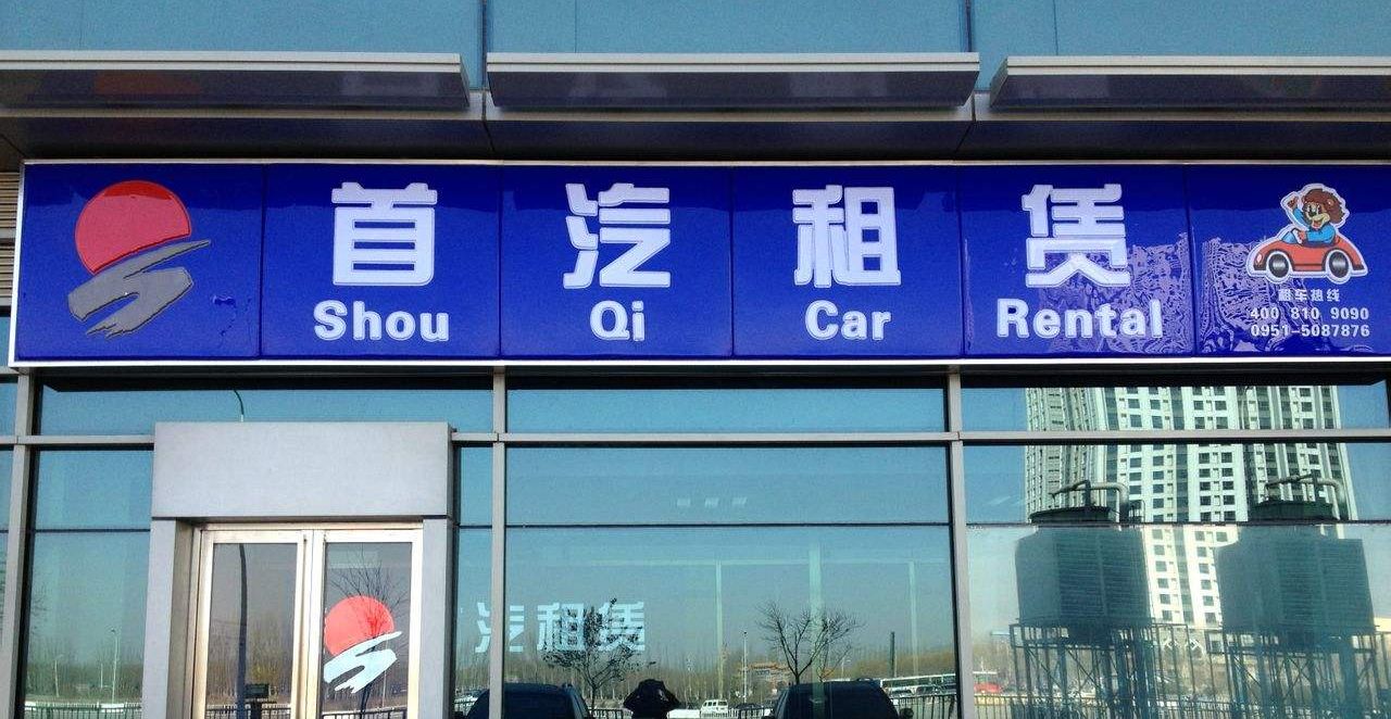 QQ圖片20220919195238.jpg