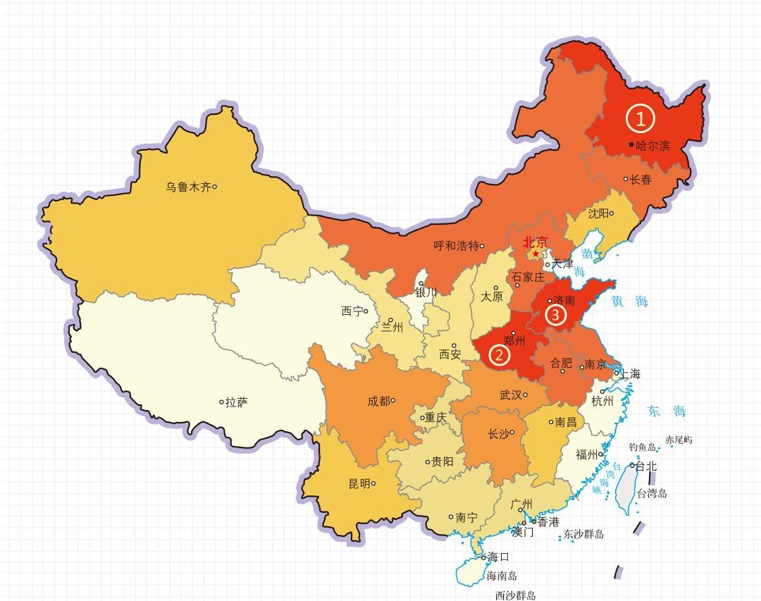 QQ圖片20220926210556.jpg