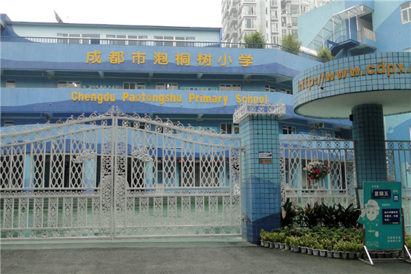 QQ圖片20221103164337.png