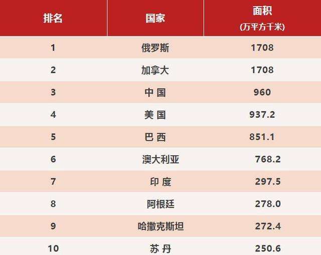 QQ圖片20220820205635.jpg