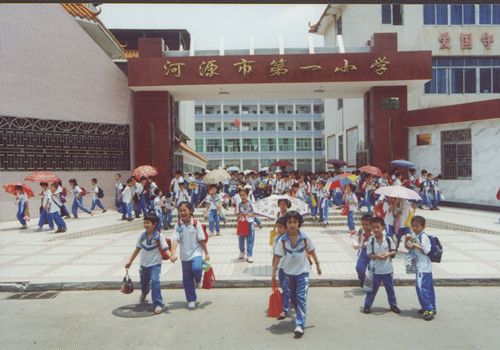 QQ圖片20220828223451.jpg