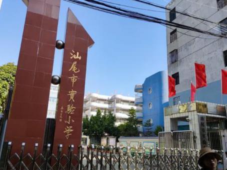 QQ圖片20220828233043.jpg