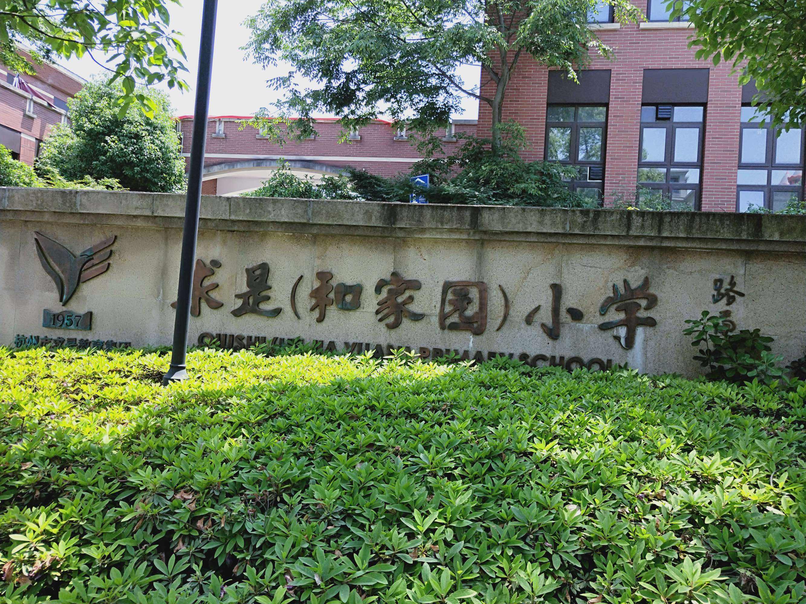 QQ圖片20220830230645.jpg