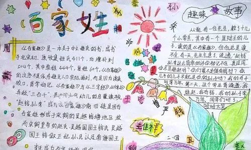 QQ圖片20221019203652.jpg